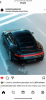 D8323E06-21D7-49A1-9099-DCADD5B7E7FB.png