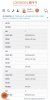 Screenshot_20241130_185819_Samsung Internet.jpg