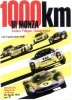 _Monza-1970-04-25.jpg