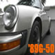 '89_3.2L_G50